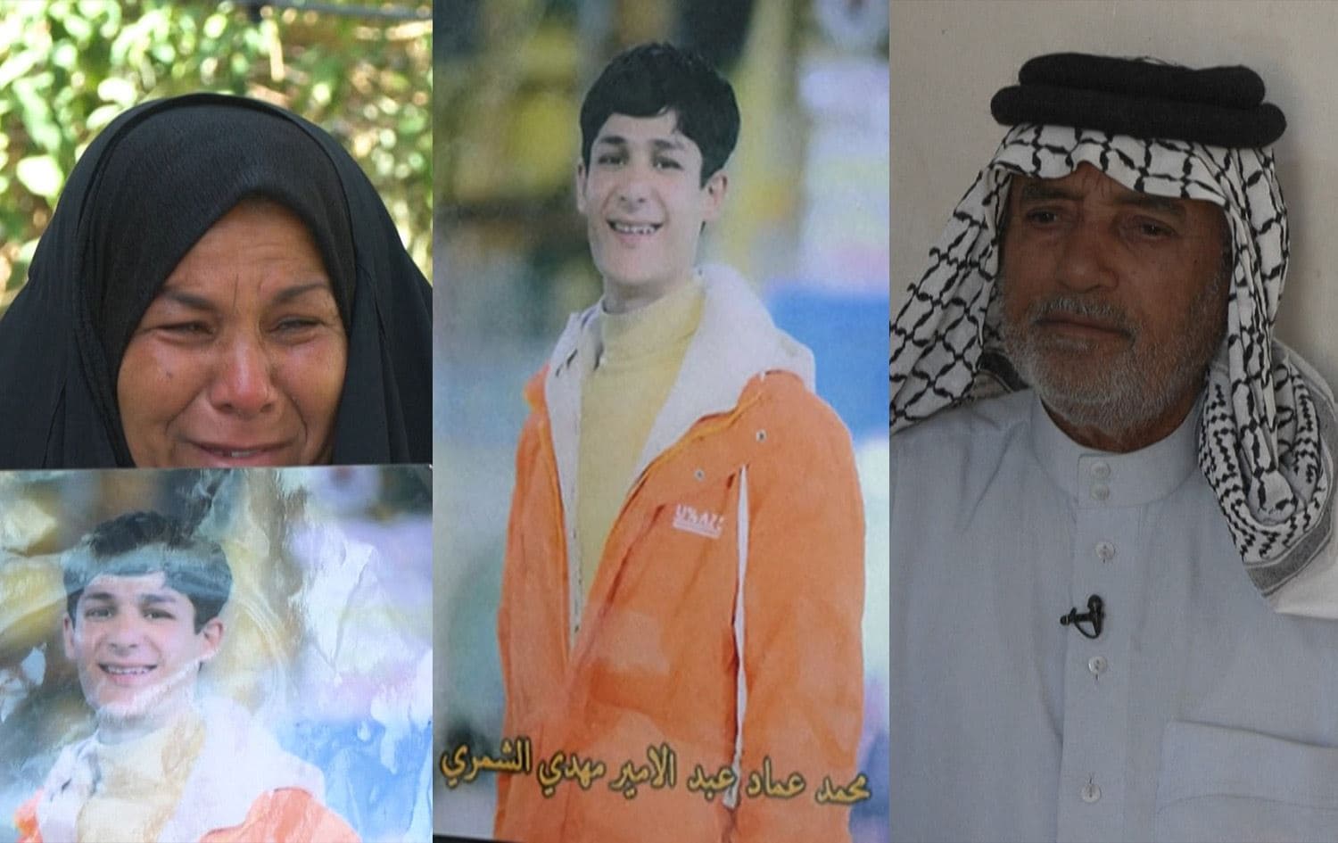 صورة الشاب العراقي محمد تتوسط أبيه وأمه