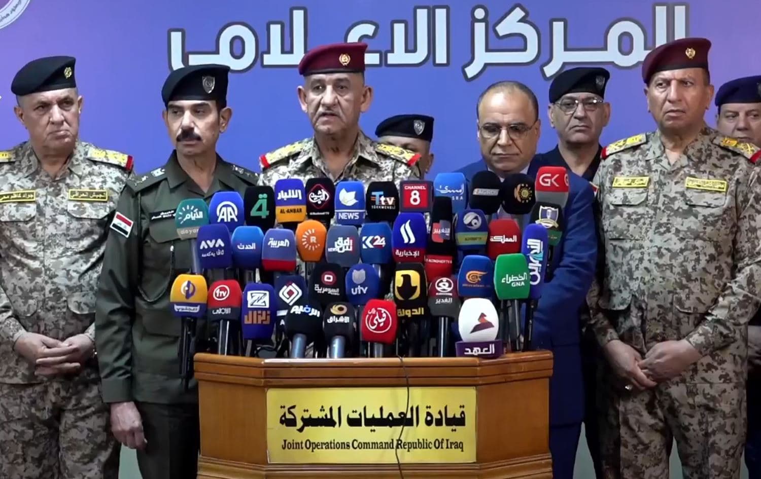 مؤتمر صحفي للجنة الامنية العليا للانتخابات