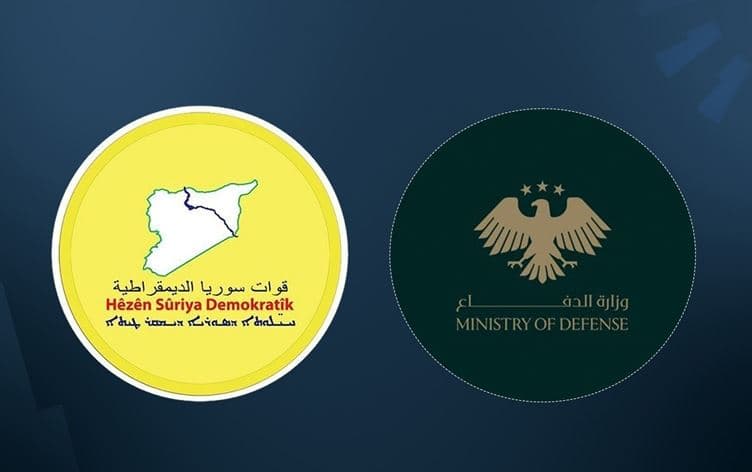 شعارا وزارة الدافاع السورية وقوات سوريا الديمقراطية "قسد"