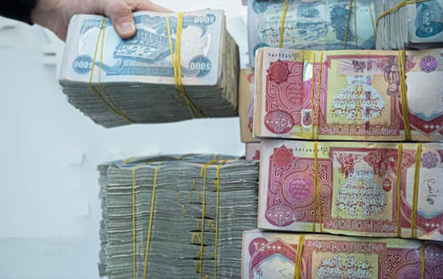 نقود عراقية