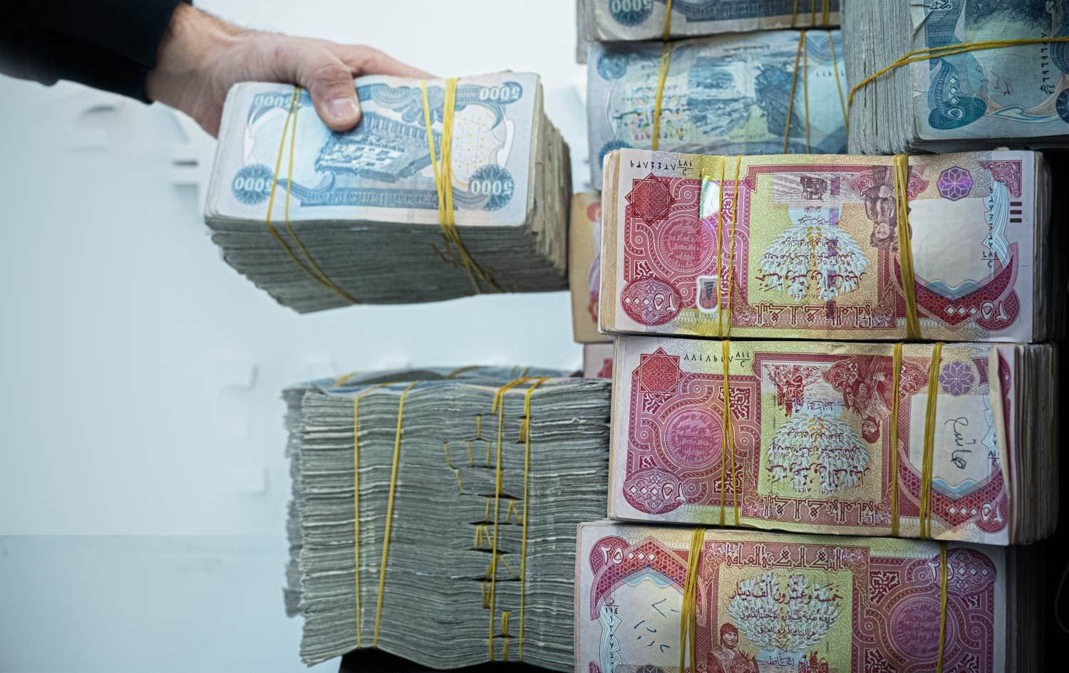 عملة الدينار العراقي