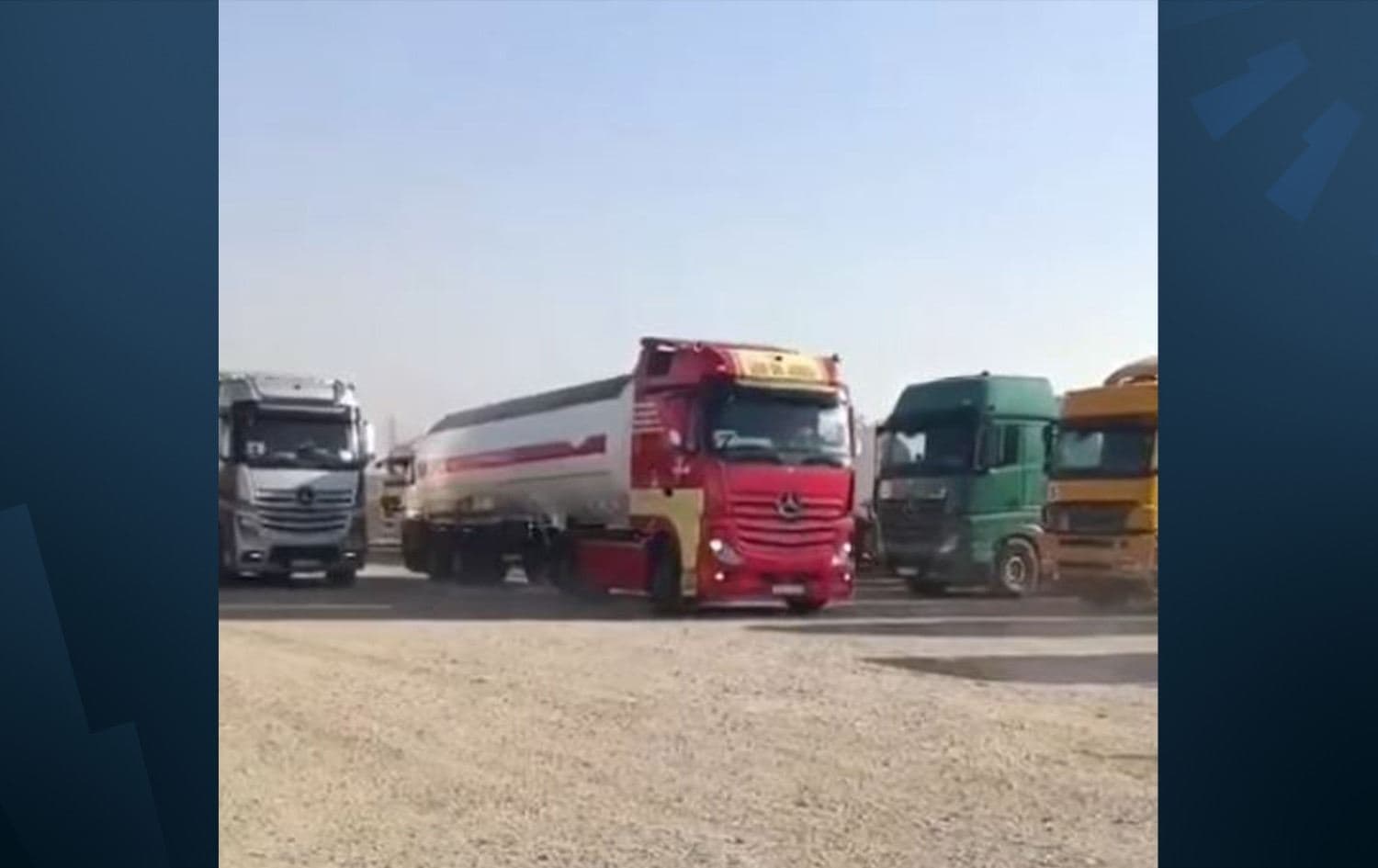 قافلة الغاز المسال التي وصلت إلى إقليم كوردستان