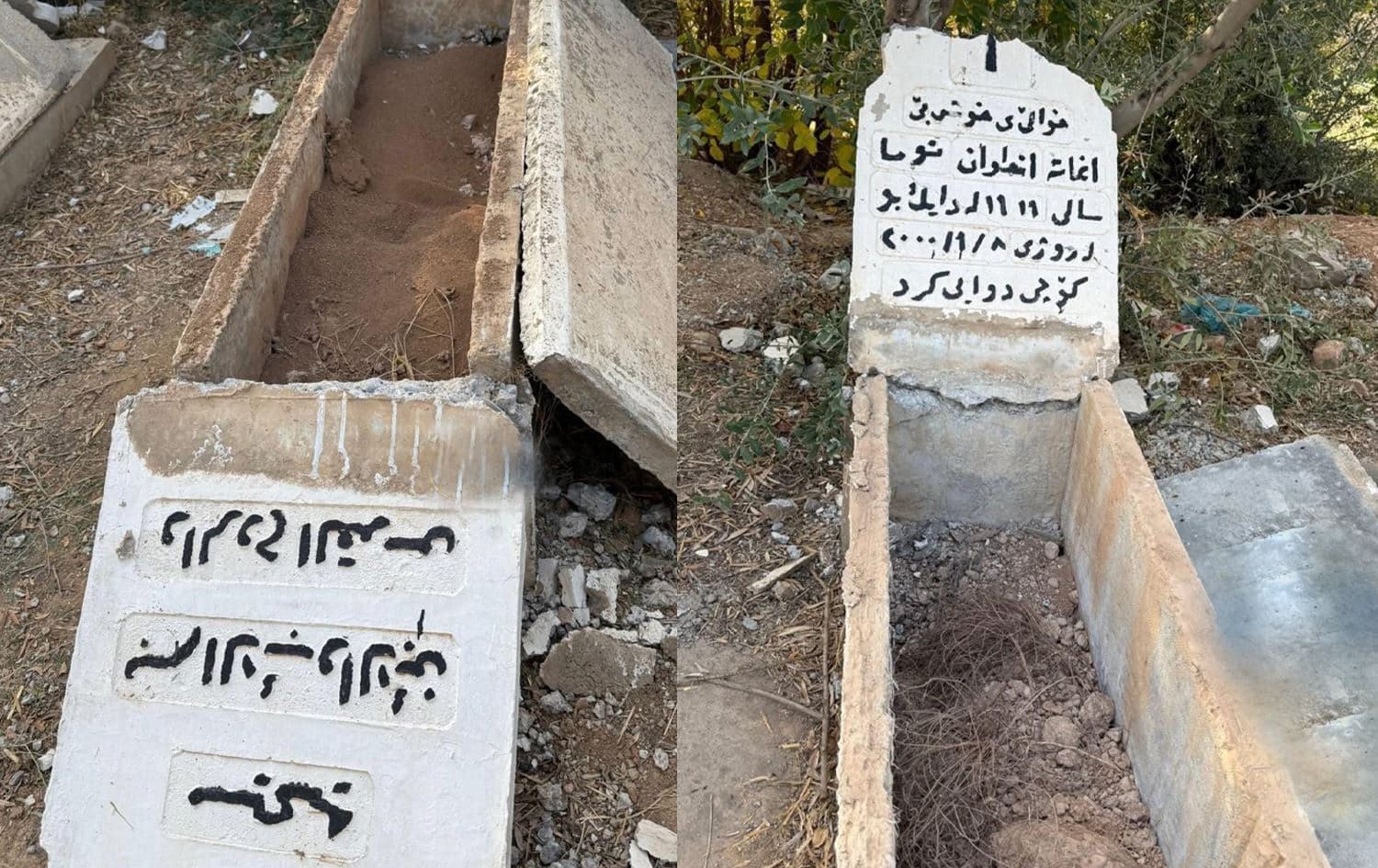 جانب من القبور المخرّبة