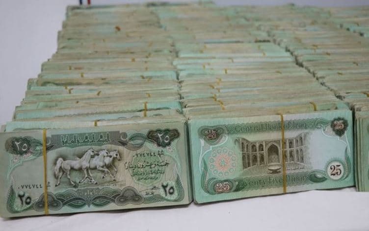 عملة الـ 25 دينار عراقي بالطبعة السويسرية