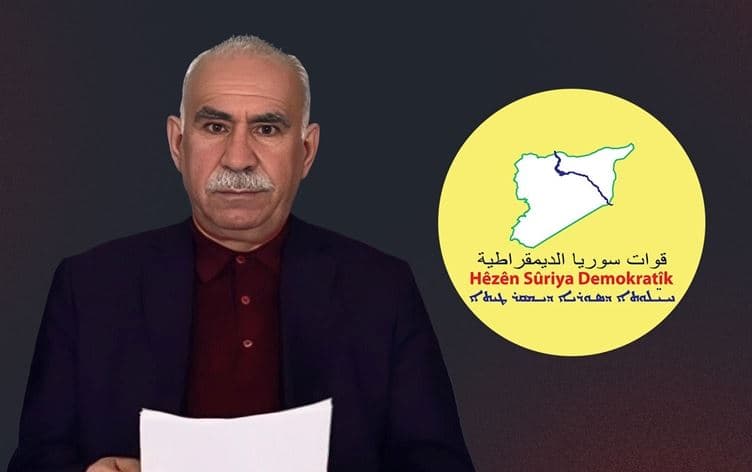 اوجلان وشعار قسد