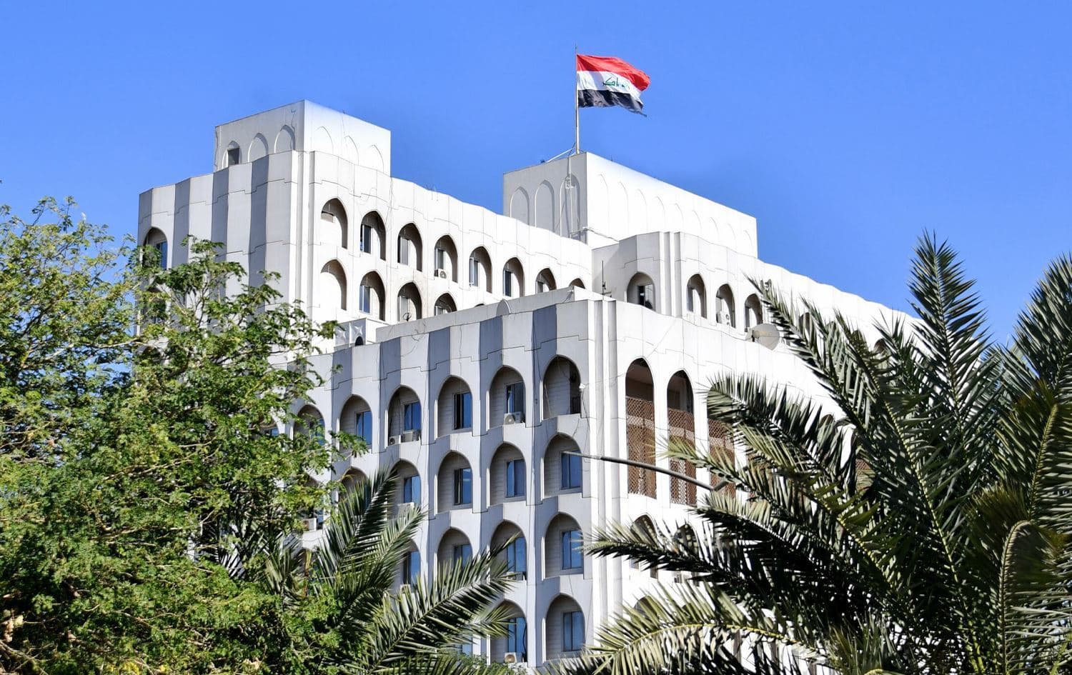 وزارة الخارجية العراقية