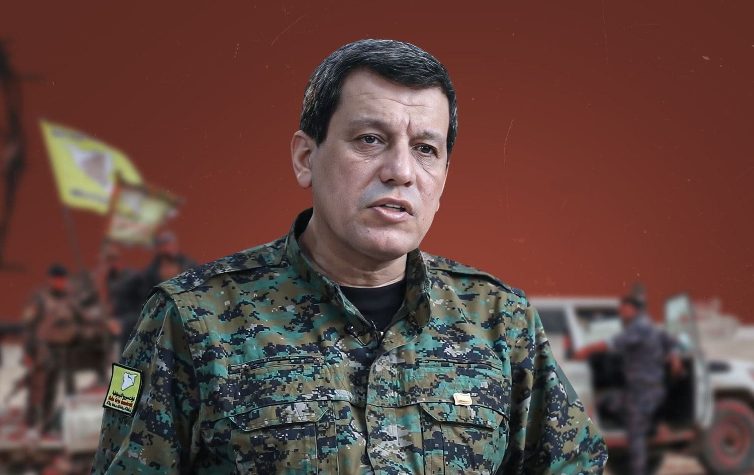 القائد العام لقوات سوريا الديمقراطية "قسد"، مظلوم عبدي