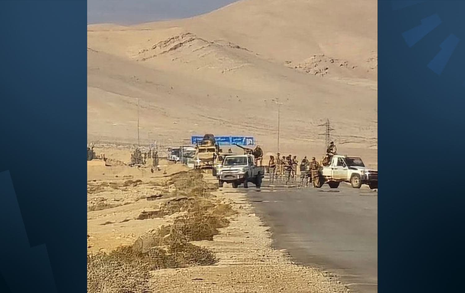 منفذ هجوم تدمر كان عنصراً بالأمن العام وتوقيف أكثر من 11 عنصراً للتحقيق