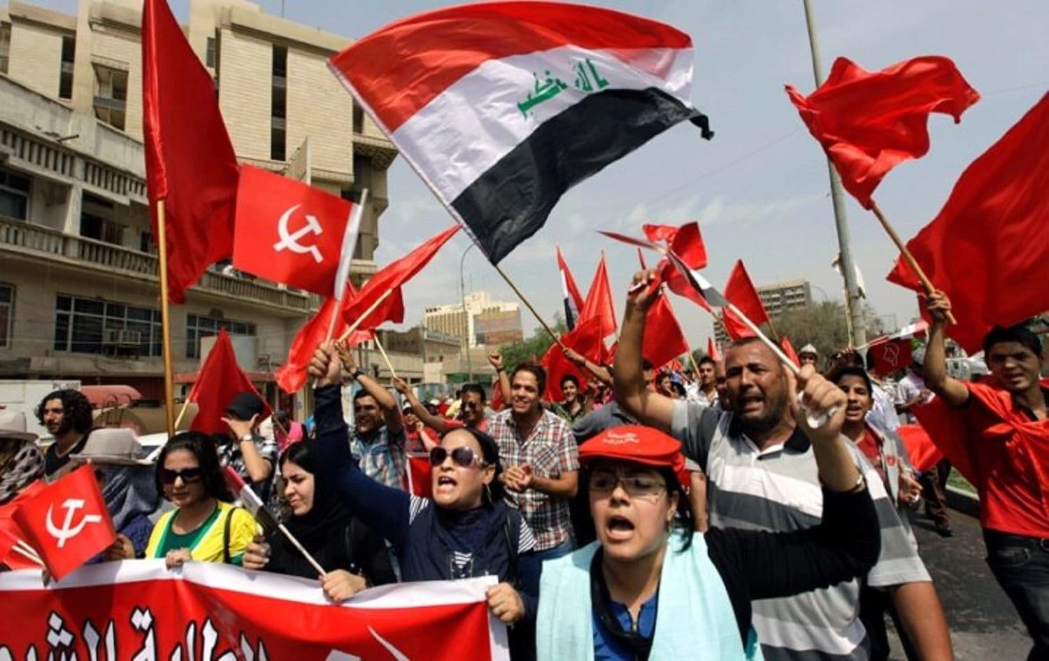 تظاهرة سابقة للحزب الشيوعي العراقي في بغداد