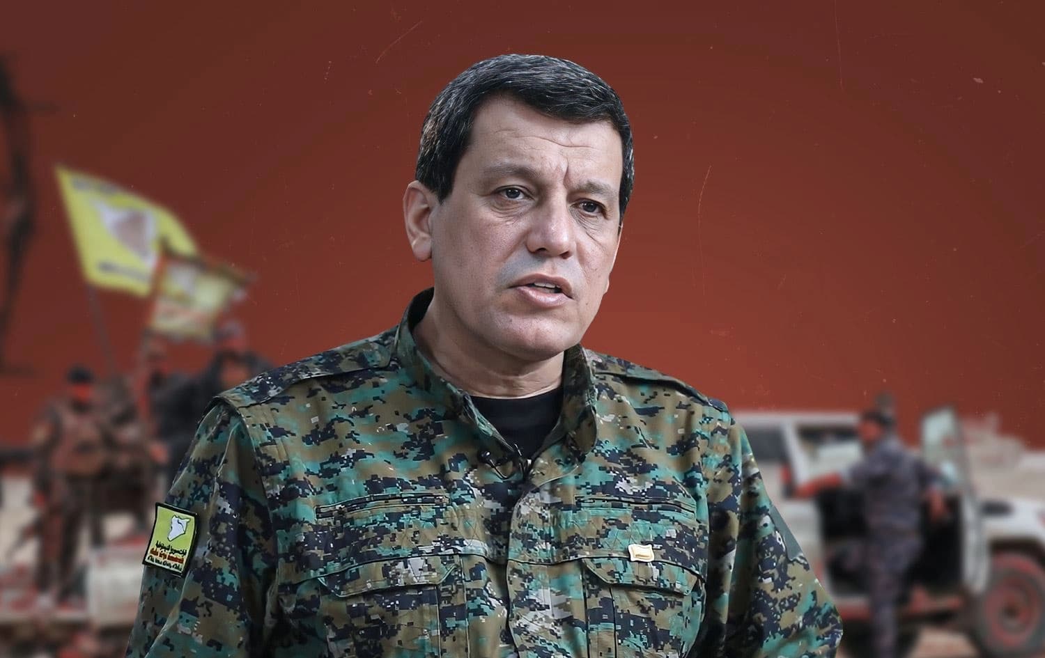 القائد العام لقوات سوريا الديمقراطية "قسد" مظلوم عبدي