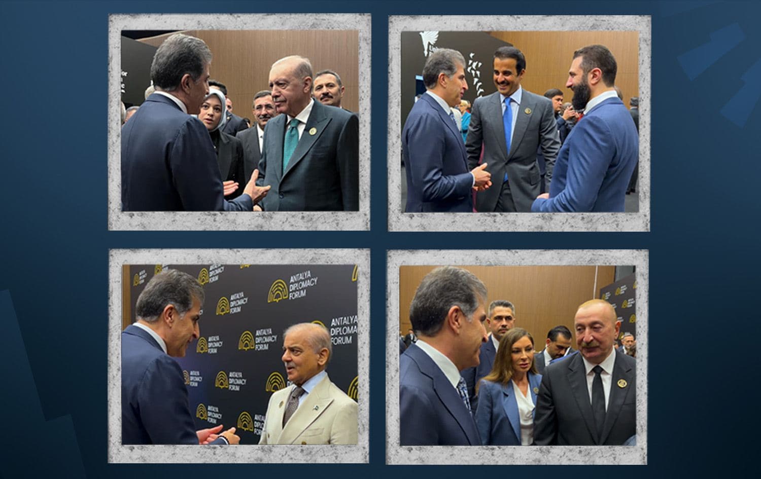 نيجيرفان بارزاني يجتمع مع الرئيس التركي ورئيس أذربيجان ورئيس وزراء باكستان وأمير قطر