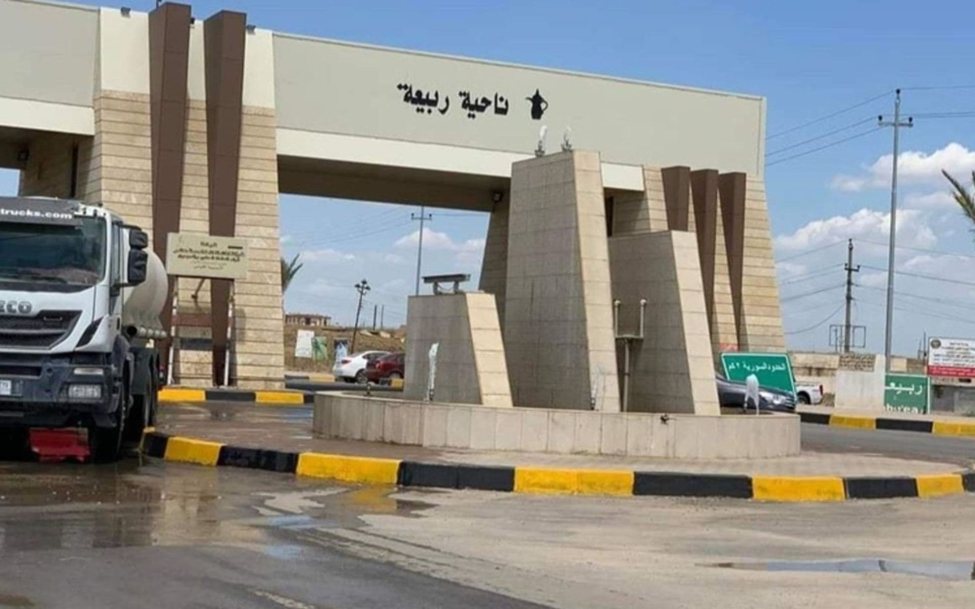 معبر ربيعة