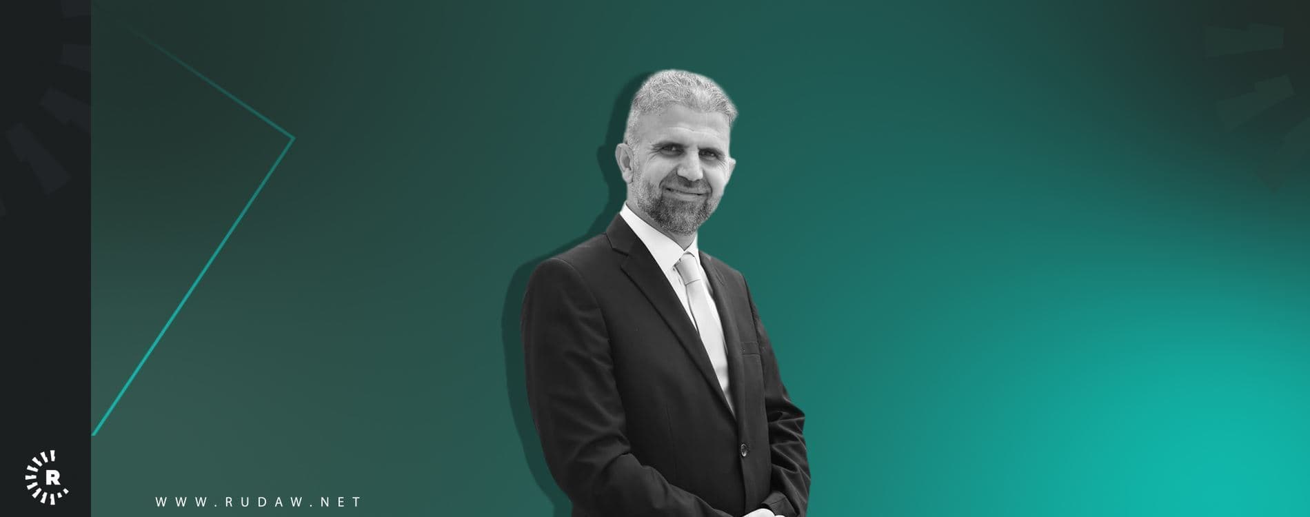 سيروان ٲنور مجيد