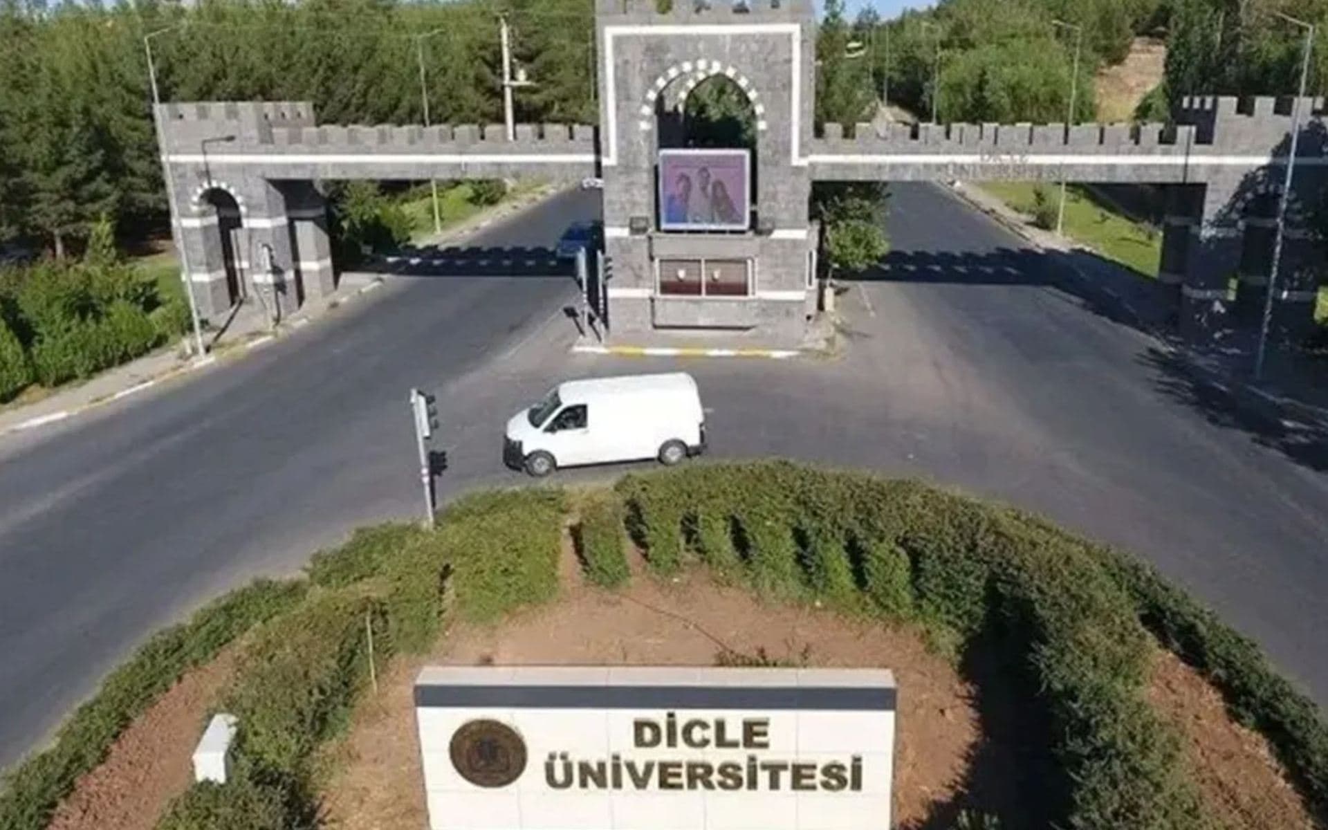 جامعة "دجلة" في ديار بكر